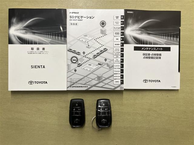 シエンタ Ｇ　全周囲カメラ　フルセグナビＴＶ　バックカメラ　ＤＶＤ再生　ＥＴＣ２．０　前後ドラレコ　両側自動ドア　衝突回避ブレーキ　フルセグ地デジＴＶ　スマートキ　キーレスエントリ　１オーナー　ＬＥＤランプ　３列（22枚目）