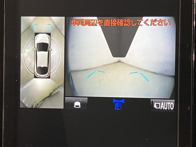 プリウスＰＨＶ Ａナビパッケージ　全周囲カメラ　前後ドラレコ　ＥＴＣ２．０　大型フルセグナビＴＶ　衝突軽減ブレーキ　ＡＣ１００Ｖ電源　クルーズコントロール　ＬＥＤヘッドライト　　スマ―トキー　バックモニタ－　ワンオーナー　パワーシート（7枚目）