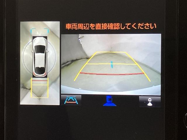 プリウスＰＨＶ Ａナビパッケージ　全周囲カメラ　前後ドラレコ　ＥＴＣ２．０　大型フルセグナビＴＶ　衝突軽減ブレーキ　ＡＣ１００Ｖ電源　クルーズコントロール　ＬＥＤヘッドライト　　スマ―トキー　バックモニタ－　ワンオーナー　パワーシート（8枚目）