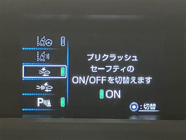プリウスＰＨＶ Ａナビパッケージ　全周囲カメラ　前後ドラレコ　ＥＴＣ２．０　大型フルセグナビＴＶ　衝突軽減ブレーキ　ＡＣ１００Ｖ電源　クルーズコントロール　ＬＥＤヘッドライト　　スマ―トキー　バックモニタ－　ワンオーナー　パワーシート（14枚目）