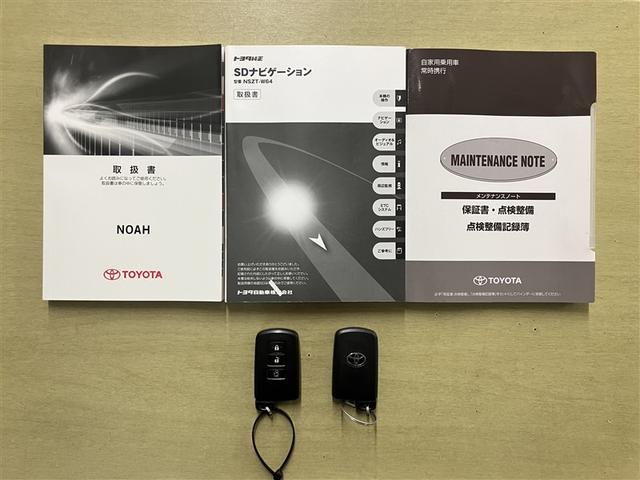 ノア Ｓｉ　後席モニター　フルセグナビＴＶ　バックカメラ　ＥＴＣ　ＤＶＤ再生　横滑防止装置　記録簿有　地上デジタル　ＬＥＤライト　パワーウィンドウ　ＤＶＤ再生可能　パワーステアリング　ＡＡＣ　ＥＴＣ付き　ＡＢＳ（19枚目）