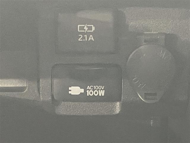 ���̑��ɂ��e��ی��A���Ԃ̔���i�s�|�t�o�j�A�i�`�e�A�s�r�J�[�h�A�g�ѓd�b�Ȃǂ̎戵�������Ă���܂��B�ڂ����̓X�^�b�t�ɂ��q�˂��������B