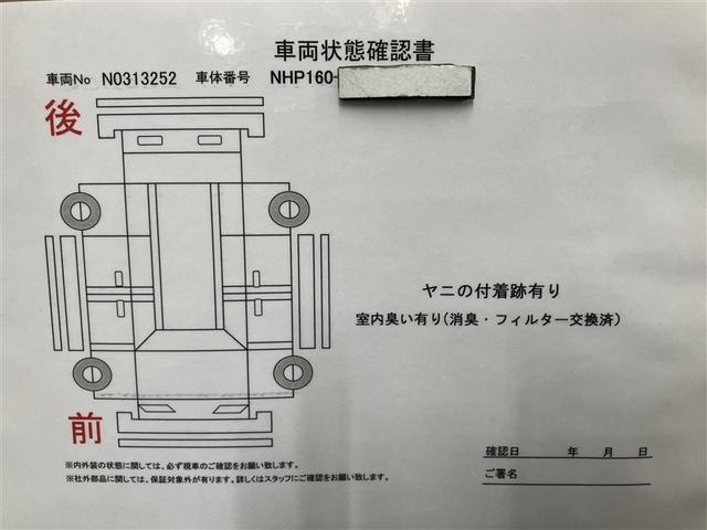 ���S���S�̃A�t�^�[�T�[�r�X�I