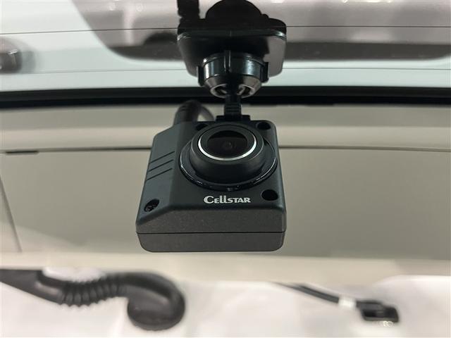 ライズ Ｚ　全周囲カメラ　前後ドラレコ　ＥＴＣ２．０　シートヒーター　整備手帳　アクティブクルーズコントロール　１オーナー車　キーフリーシステム　スマートエントリー　ＥＳＣ　記録簿有　ＡＵＸ　ＬＥＤライト（13枚目）