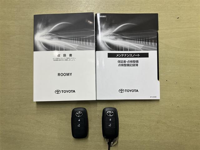 ルーミー X ナビTV バックカメラ ETC 前後ドラレコ 前後誤発進抑制 スマートキー 盗難防止 Bモニ ワンセグテレビ 横滑り防止装置付 デュアルエアバック LED アイドルストップ ドライブレコーダー(20枚目)