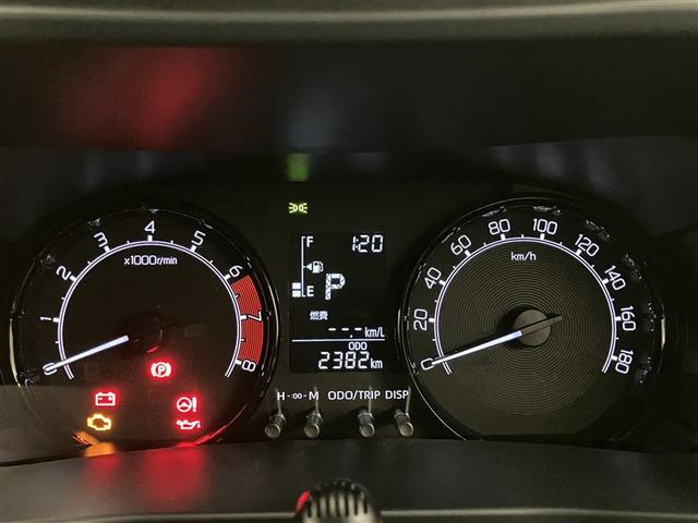 ライズ X フルセグナビTV バックカメラ 前後ドラレコ DVD再生 クリアランスソナー キーフリー スマ-トキー アイドルストップ パワステ LEDランプ Wエアバック ワンオーナー ESC AUX接続(9枚目)