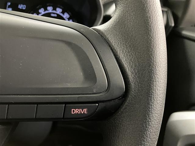 ライズ X フルセグナビTV バックカメラ 前後ドラレコ DVD再生 クリアランスソナー キーフリー スマ-トキー アイドルストップ パワステ LEDランプ Wエアバック ワンオーナー ESC AUX接続(14枚目)