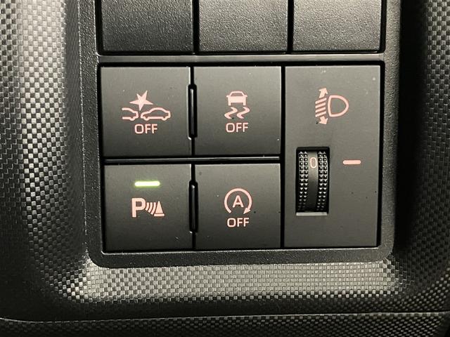 ライズ X フルセグナビTV バックカメラ 前後ドラレコ DVD再生 クリアランスソナー キーフリー スマ-トキー アイドルストップ パワステ LEDランプ Wエアバック ワンオーナー ESC AUX接続(17枚目)