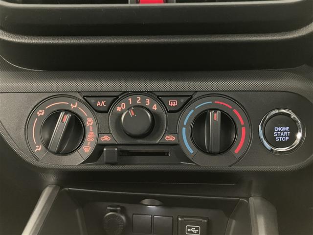 ライズ X フルセグナビTV バックカメラ 前後ドラレコ DVD再生 クリアランスソナー キーフリー スマ-トキー アイドルストップ パワステ LEDランプ Wエアバック ワンオーナー ESC AUX接続(18枚目)