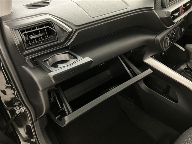 ライズ X フルセグナビTV バックカメラ 前後ドラレコ DVD再生 クリアランスソナー キーフリー スマ-トキー アイドルストップ パワステ LEDランプ Wエアバック ワンオーナー ESC AUX接続(26枚目)