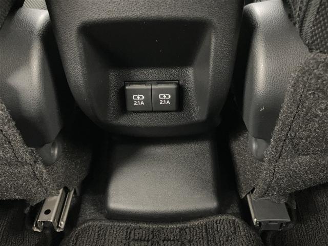 ライズ X フルセグナビTV バックカメラ 前後ドラレコ DVD再生 クリアランスソナー キーフリー スマ-トキー アイドルストップ パワステ LEDランプ Wエアバック ワンオーナー ESC AUX接続(29枚目)