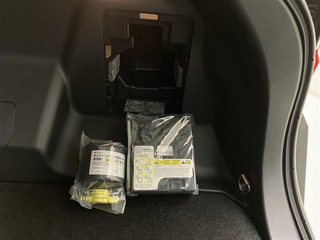 ライズ X フルセグナビTV バックカメラ 前後ドラレコ DVD再生 クリアランスソナー キーフリー スマ-トキー アイドルストップ パワステ LEDランプ Wエアバック ワンオーナー ESC AUX接続(35枚目)