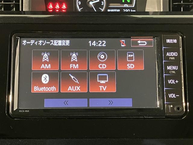 ルーミー Ｇ－Ｔ　前後ドラレコ　ナビＴＶ　ＥＴＣ　クリアランスソナー　衝突軽減ブレーキサポート　リアカメラ　フルオートエアコン　１オーナー　ＬＥＤヘッドライト　メディアプレイヤー接続　スマートキー　横滑防止　ＥＴＣ（8枚目）