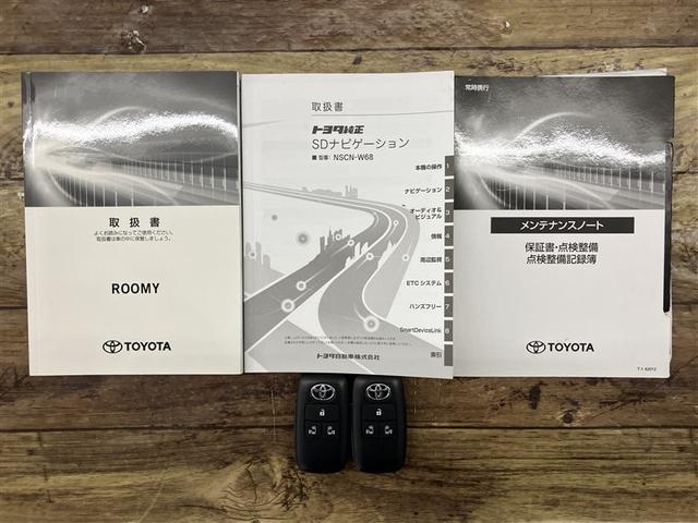 ルーミー Ｇ－Ｔ　前後ドラレコ　ナビＴＶ　ＥＴＣ　クリアランスソナー　衝突軽減ブレーキサポート　リアカメラ　フルオートエアコン　１オーナー　ＬＥＤヘッドライト　メディアプレイヤー接続　スマートキー　横滑防止　ＥＴＣ（20枚目）