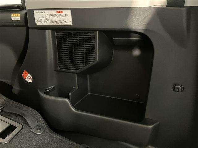 ルーミー Ｇ－Ｔ　前後ドラレコ　ナビＴＶ　ＥＴＣ　クリアランスソナー　衝突軽減ブレーキサポート　リアカメラ　フルオートエアコン　１オーナー　ＬＥＤヘッドライト　メディアプレイヤー接続　スマートキー　横滑防止　ＥＴＣ（31枚目）