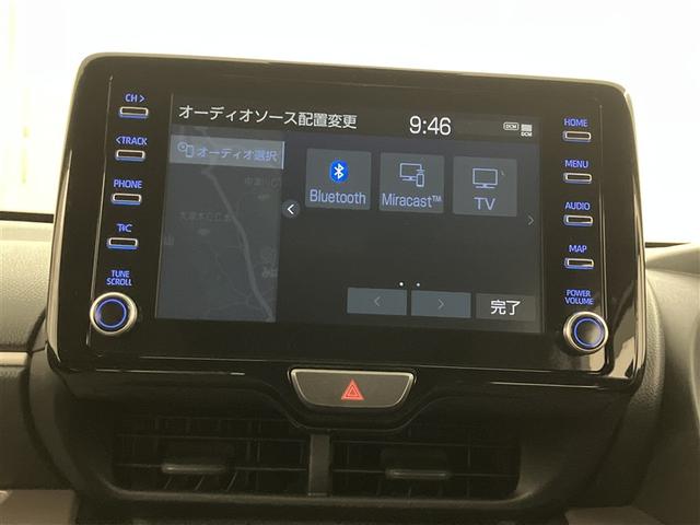 ���N���̓_���ƃG���W���I�C�����p�b�N�ɂ����u�E�F�C���Y�����e�i���X�p�X�|�[�g�v�i�L���j�����p�ӂ��Ă���܂��B�ڂ����́A�X�^�b�t�ɂ��q�˂��������B