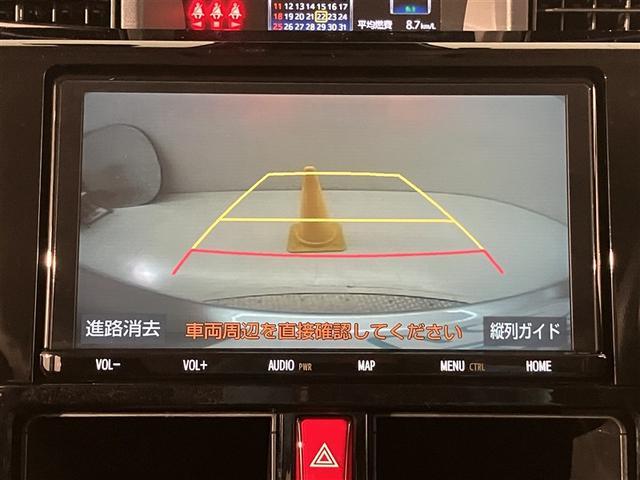 ルーミー カスタムＧ　大型フルセグナビＴＶ　バックカメラ　ＤＶＤ再　ＥＴＣ　クリアランスソナー　両側自動ドア　バックモニタ　横滑り防止システム　運転席助手席エアバック　障害物ソナー　スマ－トキ－　Ａ－ＳＴＯＰ　ＬＥＤライト（7枚目）