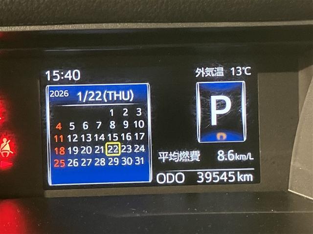 ルーミー カスタムＧ　大型フルセグナビＴＶ　バックカメラ　ＤＶＤ再　ＥＴＣ　クリアランスソナー　両側自動ドア　バックモニタ　横滑り防止システム　運転席助手席エアバック　障害物ソナー　スマ－トキ－　Ａ－ＳＴＯＰ　ＬＥＤライト（15枚目）