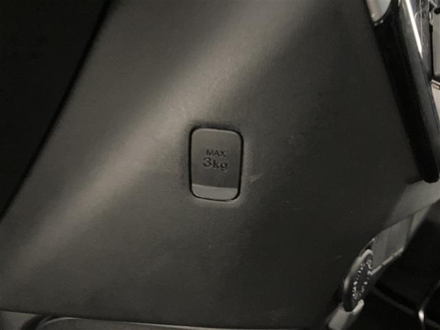 ルーミー カスタムＧ　大型フルセグナビＴＶ　バックカメラ　ＤＶＤ再　ＥＴＣ　クリアランスソナー　両側自動ドア　バックモニタ　横滑り防止システム　運転席助手席エアバック　障害物ソナー　スマ－トキ－　Ａ－ＳＴＯＰ　ＬＥＤライト（26枚目）