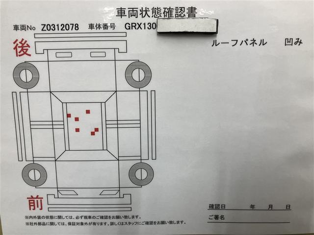 �c���ݒ�^�N���W�b�g�����p�ӂ��Ă���܂��B�ԗ����i�̈ꕔ�����炩���ߎc���Ƃ��Đ����u���A�c��̋��z�𕪊������Ƃ���v�����ł��B�@�ڂ����̓X�^�b�t�ɂ��⍇�����������B