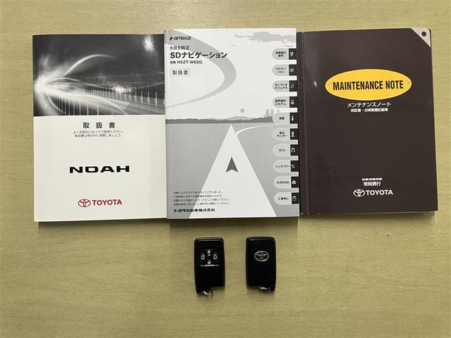 ノア X スペシャルエディション 後席モニター フルセグナビTV バックカメラ DVD再生 両側自動ドア 記録簿 ワンオーナー DVD再生 メモリーナビ フルセグ バックガイドモニター ミュージックプレイヤー接続可 スマートキー(18枚目)