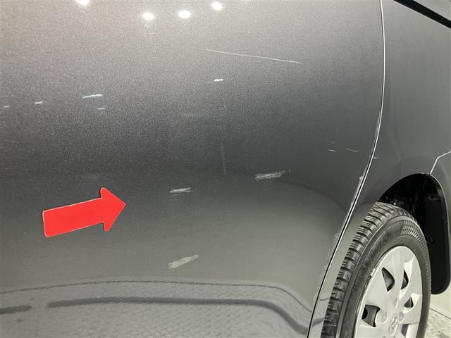 ノア X スペシャルエディション 後席モニター フルセグナビTV バックカメラ DVD再生 両側自動ドア 記録簿 ワンオーナー DVD再生 メモリーナビ フルセグ バックガイドモニター ミュージックプレイヤー接続可 スマートキー(21枚目)