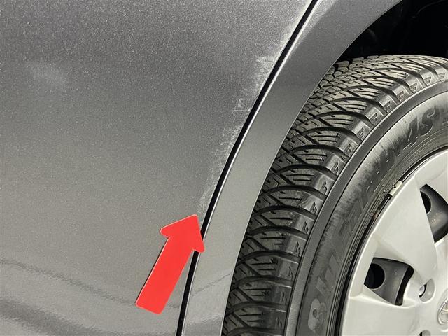 ノア X スペシャルエディション 後席モニター フルセグナビTV バックカメラ DVD再生 両側自動ドア 記録簿 ワンオーナー DVD再生 メモリーナビ フルセグ バックガイドモニター ミュージックプレイヤー接続可 スマートキー(22枚目)