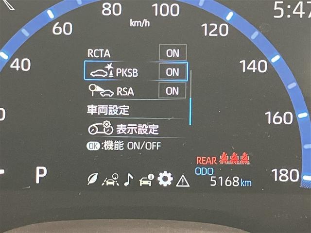 ヤリスクロス Ｚ　シートヒーター　ナビＴＶ　バックカメラ　前後ドラレコ　ドラレコ付き　エアバック　横滑防止　盗難防止装置　カーテンエアバック　パワーステアリング　オートクルーズ　アルミ　メディアプレイヤー接続（14枚目）