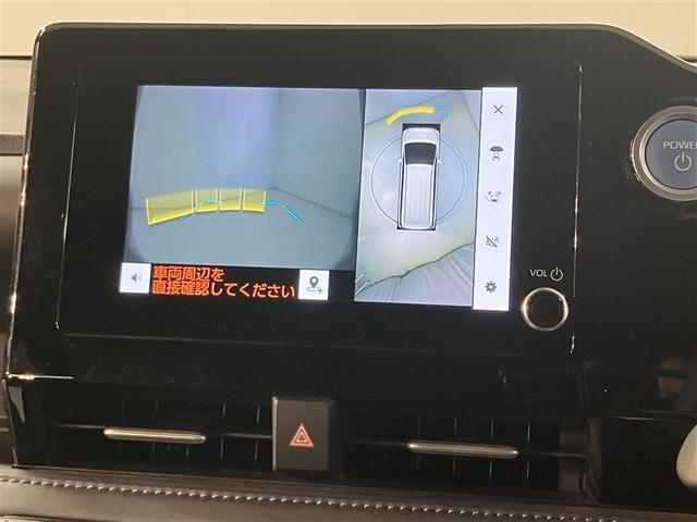 ヴォクシー ハイブリッドＳ－Ｚ　両側Ｐドア　カーテンエアバック　スマキ　プリクラッシュセーフティシステム　Ｒカメラ　アルミ　１００Ｖ　クルーズコントロール　横滑り防止機能　ＬＥＤランプ　キーフリー　エアバッグ　ＰＳ　ＡＢＳ　ＡＣ（8枚目）