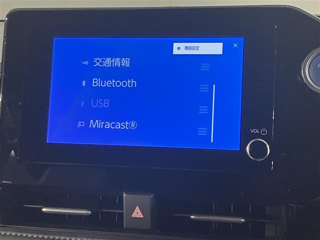 ヴォクシー ハイブリッドＳ－Ｚ　両側Ｐドア　カーテンエアバック　スマキ　プリクラッシュセーフティシステム　Ｒカメラ　アルミ　１００Ｖ　クルーズコントロール　横滑り防止機能　ＬＥＤランプ　キーフリー　エアバッグ　ＰＳ　ＡＢＳ　ＡＣ（10枚目）
