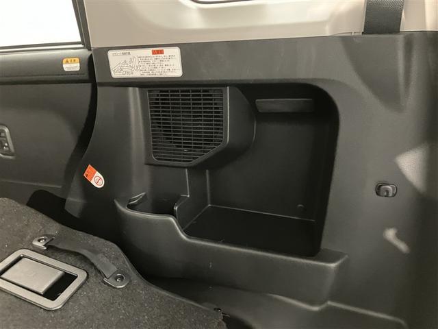 ルーミー Ｇ－Ｔ　ナビＴＶ　バックカメラ　ＥＴＣ　シートヒーター　衝突軽減ブレーキサポート　リアカメラ　フルオートエアコン　１オーナー　ＬＥＤヘッドライト　メディアプレイヤー接続　スマートキー　横滑防止　ＥＴＣ（32枚目）