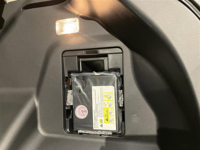 ライズ Ｚ　フルセグＴＶ　バックカメラ　ドラレコ　シートヒーター　スマートキ　Ａクルコン　横滑防止装置　衝突回避ブレーキ　整備手帳　アルミホイール　ドライブレコーダー　ＬＥＤライト　ＡＵＸ（38枚目）