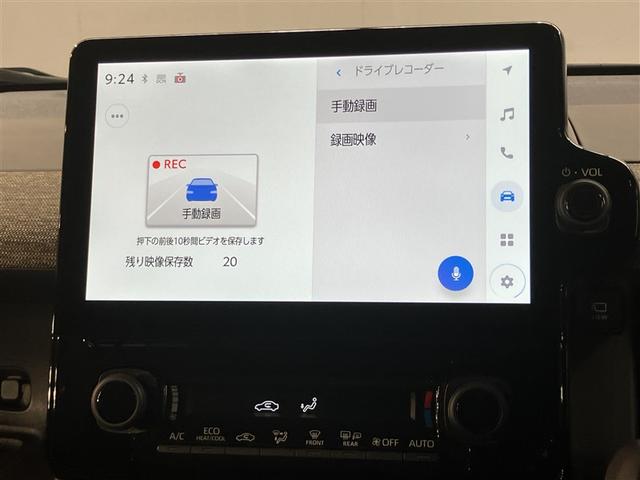 ��؂Ȑl�ɋC�����悭����Ă��炢�����E�E�E����ȋC���������߂Ă��q�l�̃J�[���C�t�ɋ��͂����Ă��������B
