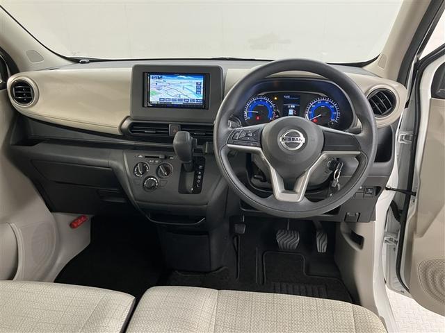 デイズ Ｓ　ナビＴＶ　バックカメラ　整備手帳　スマートキー　トヨタロングラン保証（5枚目）