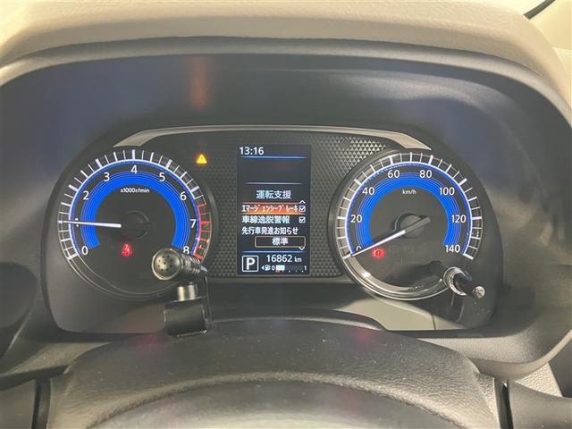 デイズ Ｓ　ナビＴＶ　バックカメラ　整備手帳　スマートキー　トヨタロングラン保証（9枚目）