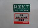 Ｓ　地デジ　１オナ　イモビライザー　ナビＴＶ　横滑防止装置　ＡＡＣ　デュアルエアバック　ドライブレコーダ　クルーズコントロール　ＰＷ　ＥＴＣ装備　ＤＶＤ　ＡＢＳ　サイドエアバッグ　ＡＷ　ＰＳ　エアバッグ(38枚目)