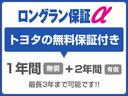 Ｓ　地デジ　１オナ　イモビライザー　ナビＴＶ　横滑防止装置　ＡＡＣ　デュアルエアバック　ドライブレコーダ　クルーズコントロール　ＰＷ　ＥＴＣ装備　ＤＶＤ　ＡＢＳ　サイドエアバッグ　ＡＷ　ＰＳ　エアバッグ(44枚目)