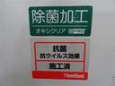 Ｘ　走行１９９３キロ　記録簿有　横滑防止装置　バックモニタ　セキュリティアラーム　サイドエアバック　ワイヤレスキー　エアコン　Ｗエアバック　ＡＢＳ　パワーウインドウ　ドラレコ　ＥＴＣ　ナビ　メモリーナビ（40枚目）