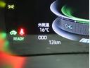 Ｚ　クルーズコントロール　ＬＥＤヘッドライト　ＥＴＣ　スマートキー　盗難防止装置　アルミホイール　キーレスエントリー　横滑り防止機能　オートエアコン　ＡＢＳ　サイドエアバッグ　パワーウインドウ　エアバッグ(9枚目)