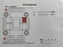 最大3年先まで延長可能なロングラン保証α(有料)もご用意しております。無料保証期間1年に安心をプラスする、1年または2年の延長保証がお選び頂けます。もちろん、走行距離は無制限です。
