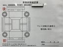 Z 全周囲カメラ ドラレコ フルセグナビTV ETC2.0 JBLスピーカー 盗難防止 運転席パワーシート 地デジ 横滑防止装置 リアビューカメラ ヘッドライトLED アルミホイール スマートキ-(26枚目)