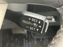 Ａ　大型フルセグナビＴＶ　バックカメラ　ＥＴＣ２．０　　衝突軽減ブレーキシステム　Ｂモニタ　記録簿有　ＬＥＤヘッド　クルーズコントロール　セキュリティー　スマートキー　パワーステアリング（11枚目）