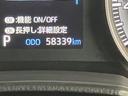 残価設定型クレジットをご用意しております。車両価格の一部をあらかじめ残価として据え置き、残りの金額を分割払いとするプランです。　詳しくはスタッフにお問合せください。
