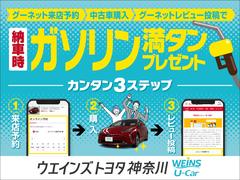 ヴェルファイア ３．５Ｚ　Ｇ　衝突被害軽減ブレーキ　ＬＥＤライト　クルーズコントロール 0501829A20240316T004 2