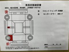 最大３年先まで延長可能なロングラン保証α（有料）もご用意しております。無料保証期間１年に安心をプラスする、１年または２年の延長保証がお選び頂けます。もちろん、走行距離は無制限です。 6