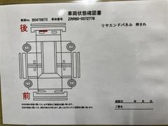 最大３年先まで延長可能なロングラン保証α（有料）もご用意しております。無料保証期間１年に安心をプラスする、１年または２年の延長保証がお選び頂けます。もちろん、走行距離は無制限です。 6