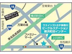 その他にも各種保険、お車の買取（Ｔ−ＵＰ）、ＪＡＦ、ＴＳカード、携帯電話などの取扱いをしております。詳しくはスタッフにお尋ねください。 7