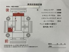 ���磳ǯ��ޤǱ�Ĺ��ǽ�ʥ��󥰥���ݾڦ���ͭ���ˤ⤴�Ѱդ��Ƥ���ޤ���̵���ݾڴ��֣�ǯ�˰¿���ץ饹���롢��ǯ�ޤ��ϣ�ǯ�α�Ĺ�ݾڤ�������ĺ���ޤ�������������Ե�Υ��̵���¤Ǥ��� 6