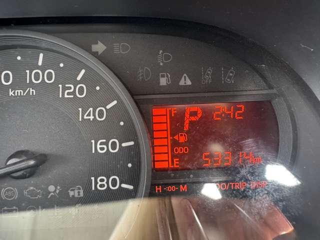 パッソ Ｘ　ＬパッケージＳ　ＥＴＣ　パワステ　ドライブレコーダー（22枚目）