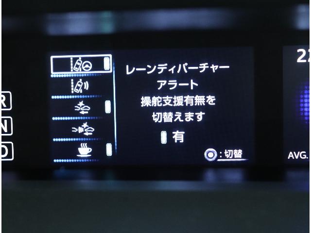 Sツーリングセレクション 衝突軽減ブレーキ 純正SDナビ(3枚目)
